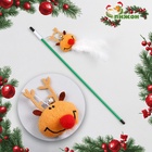 Дразнилка-удочка для кошек с бубенчиком "Олень", 40 см - Фото 1