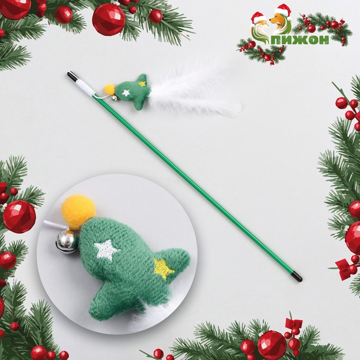 Дразнилка-удочка для кошек с бубенчиком «Ракета», 40 см - Фото 1