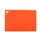 Доска разделочная, 32х22 см гибкая, цвет оранжевый - Фото 1