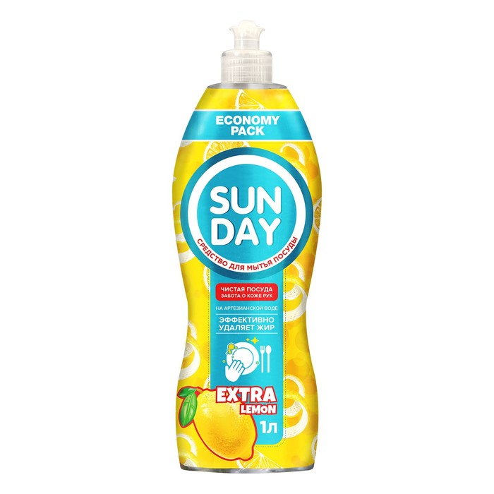 

Средство для мытья посуды Sunday "Экстра Лимон" парфюмированное, 1000 мл