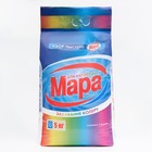 Стиральный порошок Мара Узор Чысціні для цветных тканей, автомат, 5 кг - фото 320310129