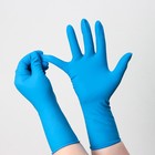 Перчатки латексные неопудренные High Risk, смотровые, нестерильные, текстурированные, размер L, 31 гр, 50 шт/уп (25 пар), цвет голубой - фото 9981995