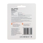 Флешка Qumo Nano Black, 32 Гб, USB2.0, черная - фото 51302393 Флешка Qumo Nano Black, 32 Гб, USB2.0, черная - фото 51302393