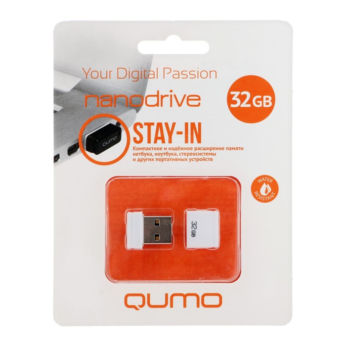 Флешка Qumo Nano Black, 32 Гб, USB2.0, белая - фото 51302395