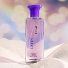 Туалетная вода женская LATIN ECLAT, 60 мл 9236240