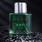 Туалетная вода мужская ALLIGATORE GREEN, 100 мл - фото 21774025