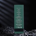 Туалетная вода мужская COBRA, 100 мл - Фото 3