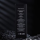 Туалетная вода мужская DIAMOND NOIR, 100 мл - Фото 3