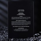 Туалетная вода мужская LANCE L №1 NOIR, 100 мл - Фото 3