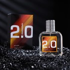 Туалетная вода мужская 2.0 MOMENTUM, 100 мл - Фото 1