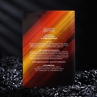 Туалетная вода мужская 2.0 MOMENTUM, 100 мл - Фото 3