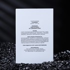 Туалетная вода мужская FLOWERED, 100 мл - фото 52267618