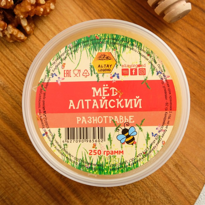 Мёд Алтайский "Разнотравье", натуральный цветочный, 250 г пэт - фото 1897266791