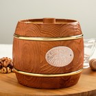 Мёд Алтайский  "Разнотравье", натуральный цветочный бочка, 1 кг - фото 9982166