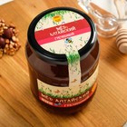 Мёд Алтайский "Гречишный", натуральный цветочный, 1 кг - фото 320197182