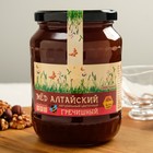 Мёд Алтайский "Гречишный", натуральный цветочный, 1 кг - Фото 2