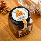 Мёд Алтайский натуральный цветочный, с грецким орехом, 330 г - фото 319057461