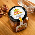 Мёд Алтайский натуральный цветочный, с миндалем, 330 г - фото 9982175
