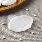 Молд «Я тебя люблю», 8×6 см, прозрачный 9237141 Молд «Я тебя люблю», 8×6 см, прозрачный 9237141