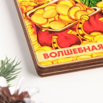 Купюрница "Котик. Богатства в Новом году!", дерево, 9,8х18,8 см