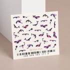 Слайдер-дизайн для ногтей «Косатки», объёмные, разноцветные - фото 9982284