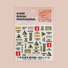 Слайдер-дизайн для ногтей «Взрывоопасно» 9193183