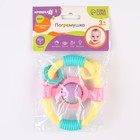 Погремушка Крошка Я «Руль» - фото 25495909