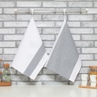 Набор полотенец Этель Lines 40х60 см - 2 шт., цвет т. серый, 100% хлопок - фото 9982376