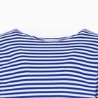 Тельняшка мужская, цвет голубой, размер 50 - фото 54737393