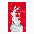 Набор кухонных полотенец Доляна «Счастливый год» 35х60 см - 4 шт., 100% хлопок (комплект 2 шт) - фото 25632608