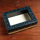 Подарочная коробка, с окном, сборная "С Новым Годом", 24 х 17 х 8 см 9139705