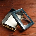 Подарочная коробка, с окном, сборная "С Новым Годом", 24 х 17 х 8 см 9139705