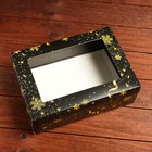 Подарочная коробка, с окном, сборная "Новогоднее волшебство", 24 х 17 х 8 см (комплект 5 шт) - фото 21774271