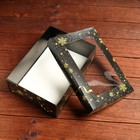 Подарочная коробка, с окном, сборная "Новогоднее волшебство", 24 х 17 х 8 см (комплект 5 шт) - фото 21774272