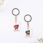 Брелок для ключей парный «Наша любовь это...», акриловый, 13,3 х 8 - Фото 3