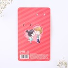 Брелок для ключей парный «Наша любовь это...», акриловый, 13,3 х 8 - Фото 7