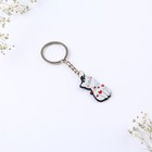 Брелок для ключей парный «ЗаМУРчательная любовь», акриловый, 13,3 х 8 - Фото 5