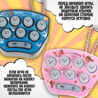 Развивающая игрушка «Самый быстрый», цвета МИКС - Фото 2