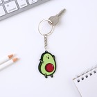 Брелок для ключей акриловый «Все будет авокадно», 7 х 12,5 см - Фото 6
