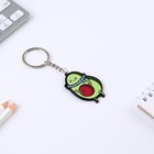 Брелок для ключей акриловый «Все будет авокадно», 7 х 12,5 см - Фото 7