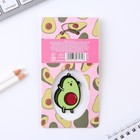 Брелок для ключей акриловый «Все будет авокадно», 7 х 12,5 см - Фото 8
