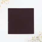 Магнит со скретч-слоем «С праздником 8 Марта», 7×7 см - Фото 3