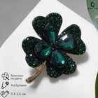 Брошь «Клевер» на удачу, цвет изумрудный в золоте - Фото 2