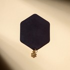 Магнит с металлической подвеской «С 8 марта», 5.7×7 см - Фото 2