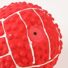 Игрушка пищащая для собак из латекса "Волейбол", 7,5 см, розовая - фото 9483033