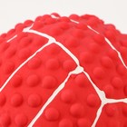 Игрушка пищащая для собак из латекса "Волейбол", 7,5 см, розовая - фото 9483034