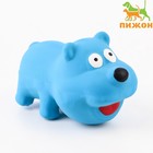 Игрушка пищащая для собак из латекса "Пес", 9 см, голубая - фото 9483039