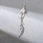 Брелок для ключей металлический «Характер и воля», 11.5×3 см - Фото 6