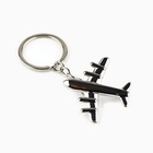 Брелок для ключей металлический «23 февраля», 10×4 см - Фото 3