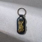 Брелок для ключей металлический «Тому, кто может всё», 7.5×3.2 см - Фото 5